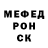 Метадон VHQ A. Vigor