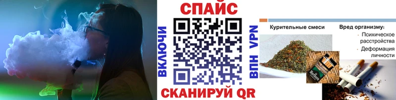 Бутират оксибутират гидра вход Весьегонск