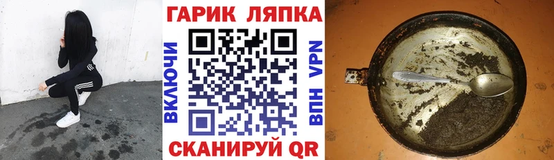 ГАШ Premium Весьегонск