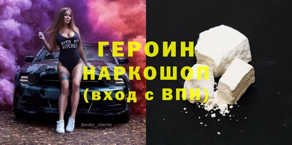 эйфоретик Бабаево