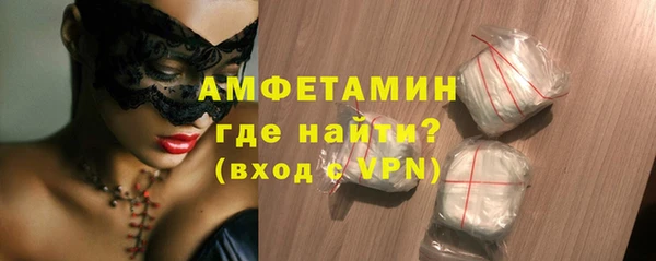 а пвп мука Богородск