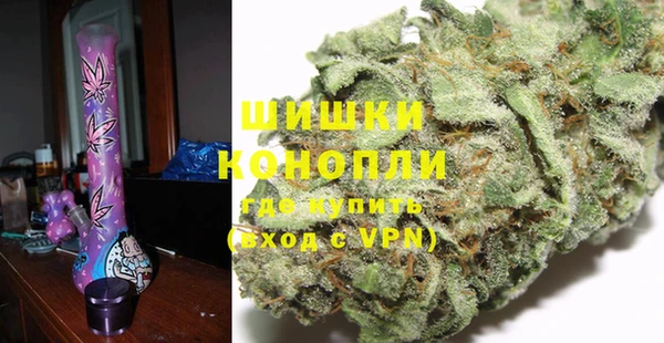 марки nbome Богданович
