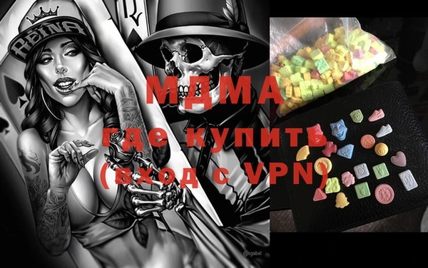 а пвп мука Богородск