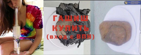 а пвп мука Богородск