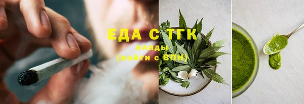 jwh Козловка