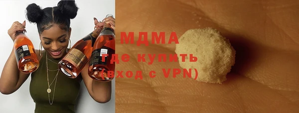 а пвп мука Богородск