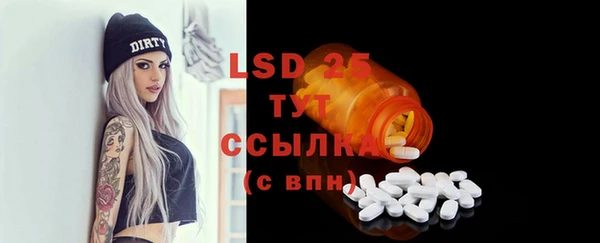 mdpv Зеленодольск