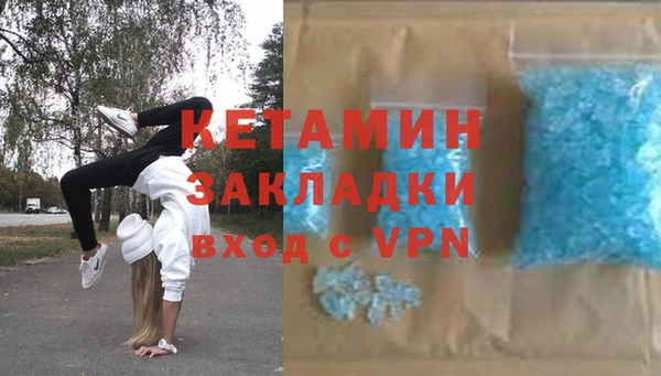 mix Зеленокумск