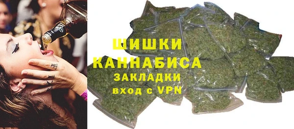 MDMA Кодинск