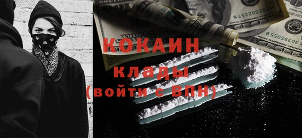 марки nbome Богданович