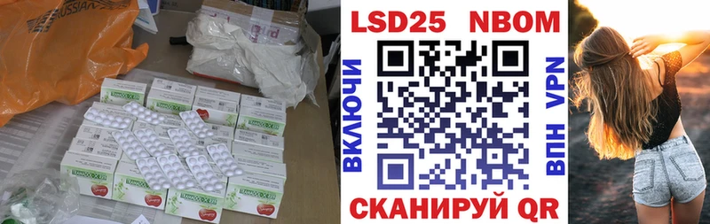 ЛСД экстази ecstasy  Весьегонск 