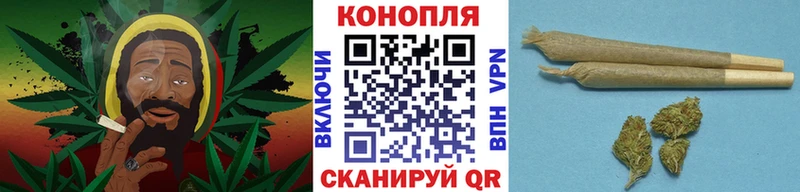Конопля планчик  наркошоп  Весьегонск 